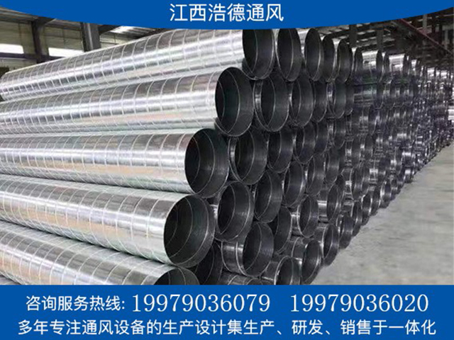 江西螺旋风管