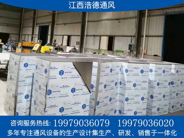 江西暖通风管